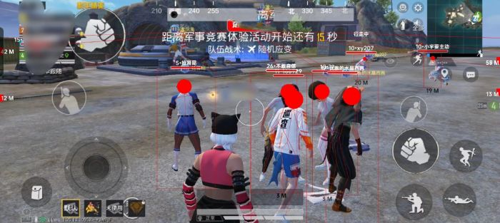和平精英辅助 - 吃鸡辅助工具 - 自动锁敌追踪功能强大